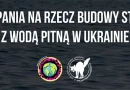 Campagne du Réseau syndical international de solidarité et de luttes, pour la construction de puits d’eau potable en Ukraine, relayée par Inicjatywa Pracownicza. [IP]