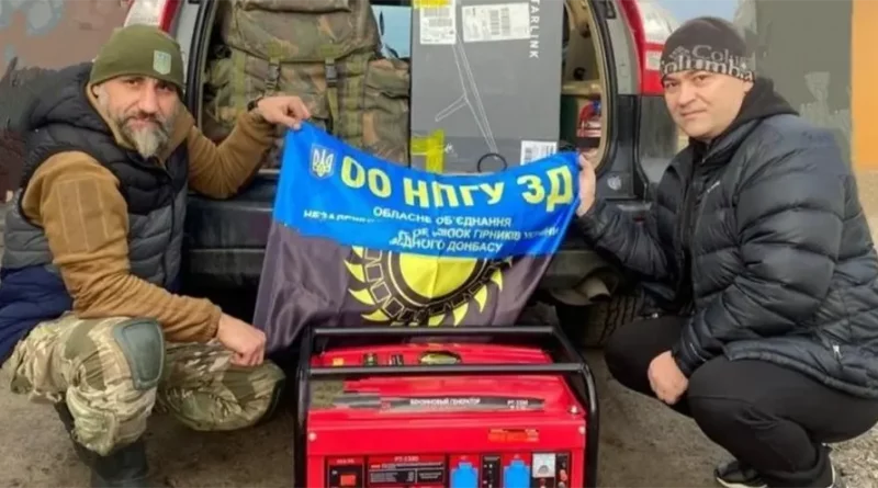 Livraison syndicale de générateurs aux combattants - janvier 2025. [KVPU]