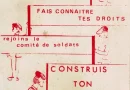 Autocollant d’Information pour les droits des soldats (IDS), années 1970. [Coll. CM]
