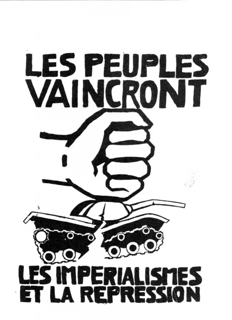 Affiche de Mai 68 (atelier populaire des Beaux-arts). [DR]