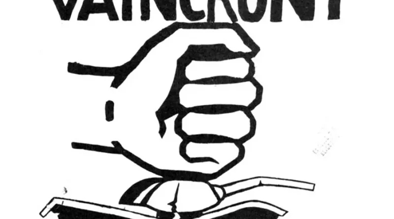 Affiche de Mai 68 (atelier populaire des Beaux-arts). [DR]