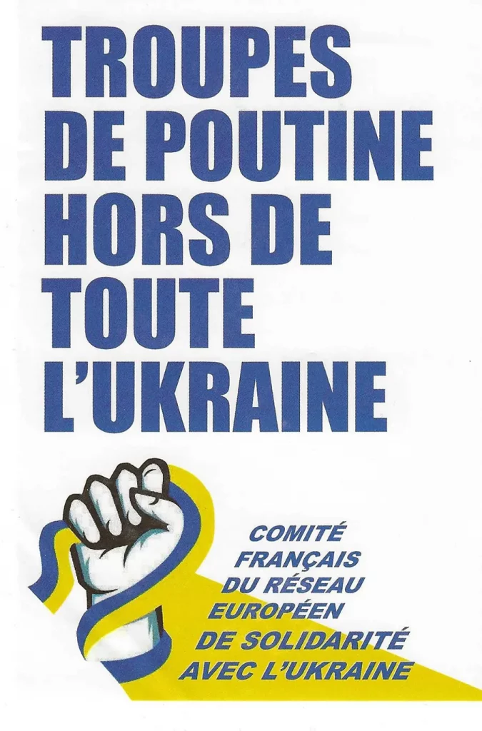 Autocollant du collectif français du Réseau européen de solidarité avec l’Ukraine. [RESU]