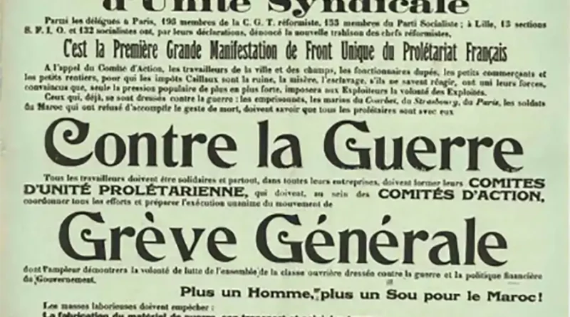 Affiche du Comité central d’action « Ouvriers & paysans de France », Bordeaux, 23 août 1925 [Paprik@2F, Archives nationales, fonds de la Direction de la sûreté nationale du ministère de l’Intérieur, F/7/13090]
